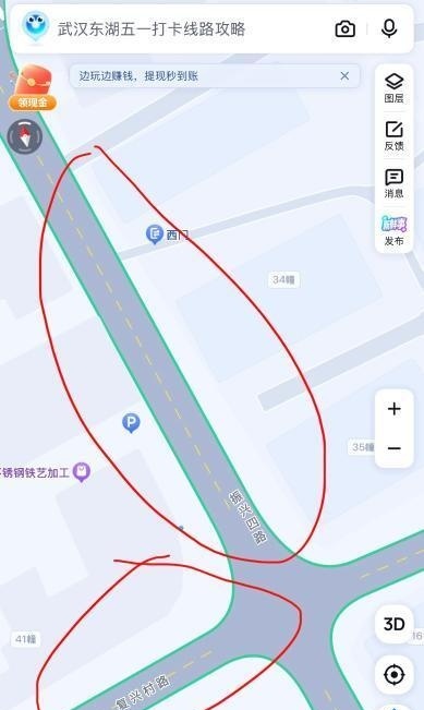 江汉区振兴四路-51