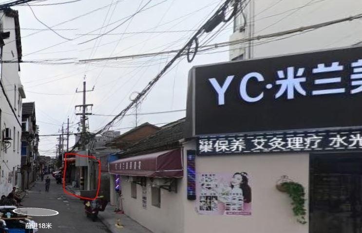 扬州顶流浴室-51