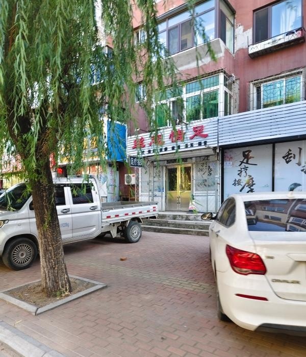 葫芦岛足疗店-51