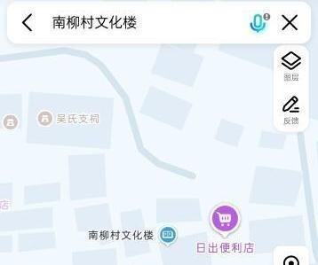 湛江站街18岁-买色网