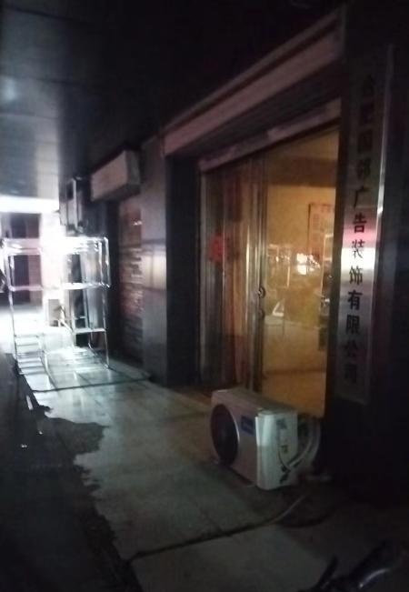 合肥站街-51