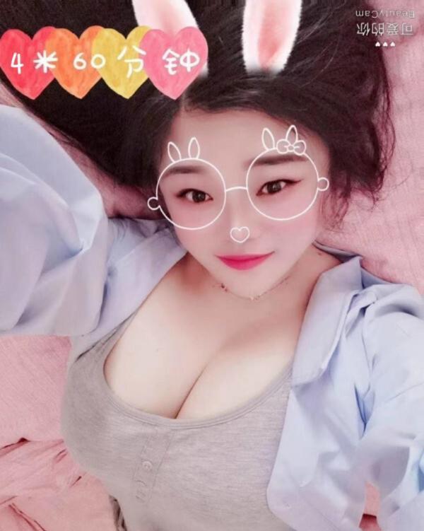 光谷青年城小姐姐-51花探
