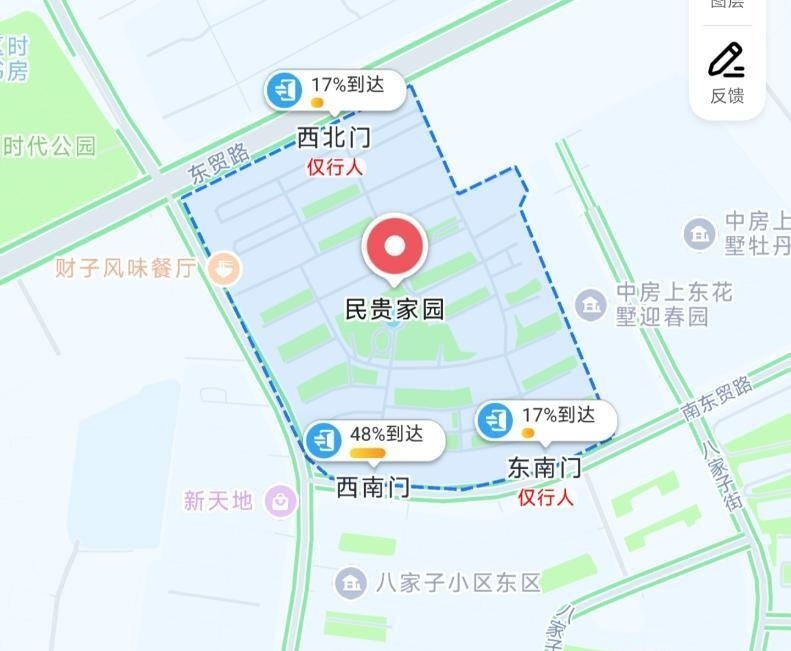 沈阳大东曲快餐-51