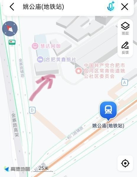 合肥包河区扫街-51