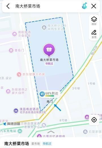 好地方-买色网