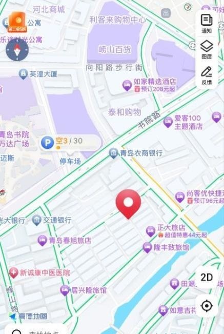 青岛 站街 快餐-51