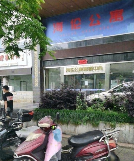 黄山屯溪扫街-买色网