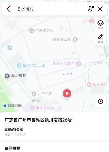 广州番禺旧水坑-51