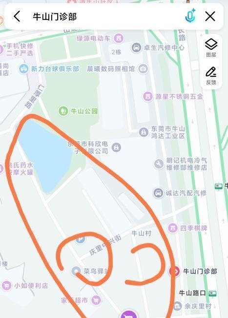 东莞莞长路站街-买色网
