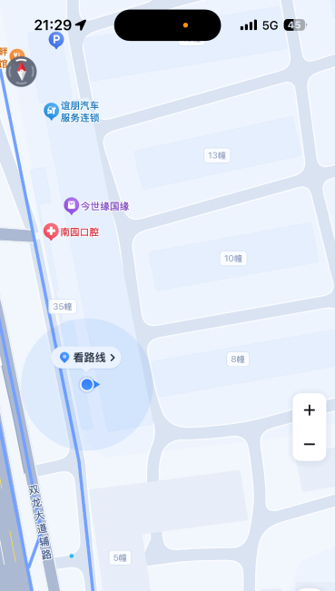 南方花园-51