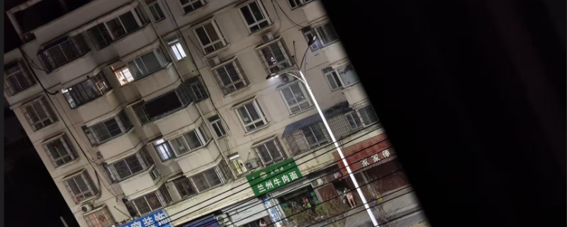 合肥长丰岗集-51