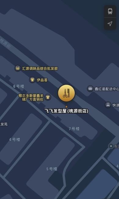 桃源街扫街-买色网