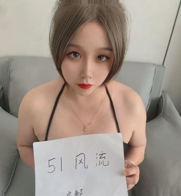 大臀风骚姐姐-买色网