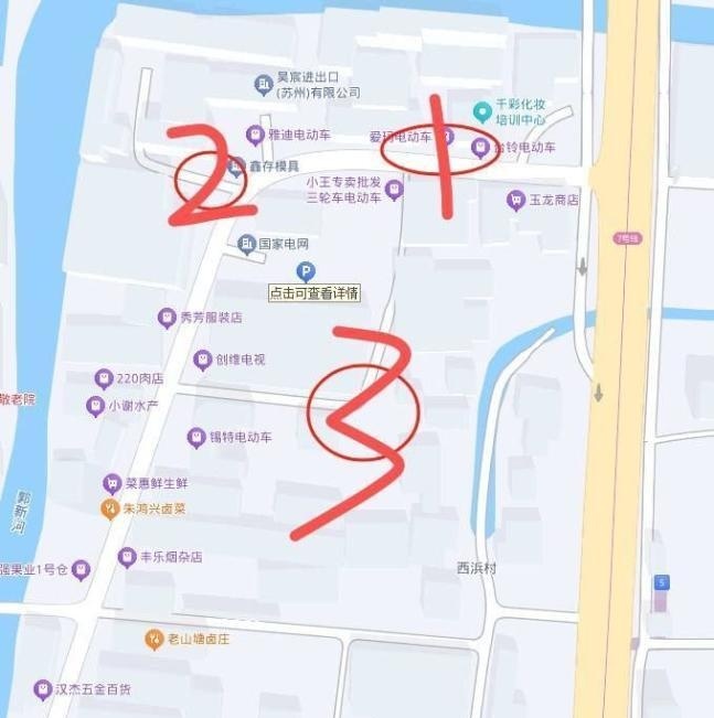 苏州吴中扫街-51