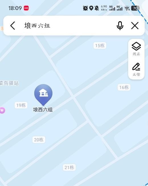 南宁站街-买色网