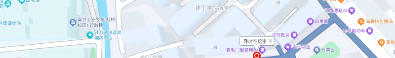 南京路边店-51