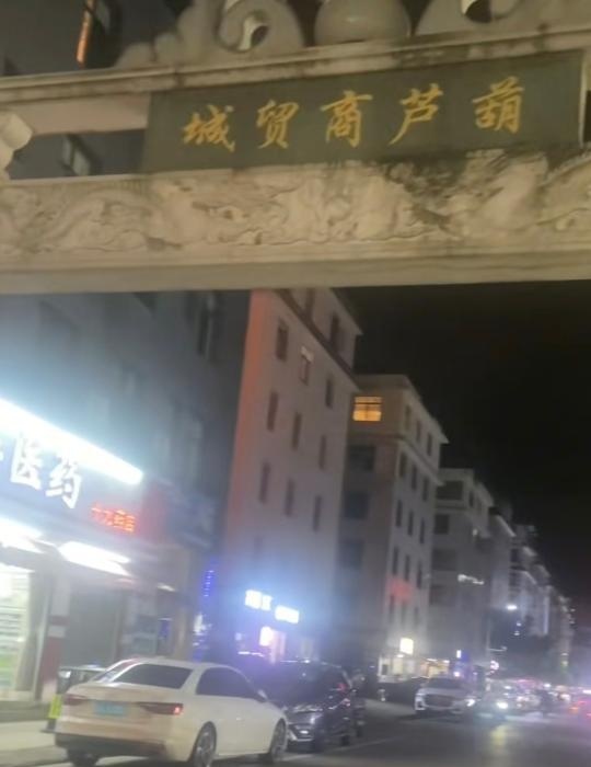 玉溪好地方-51