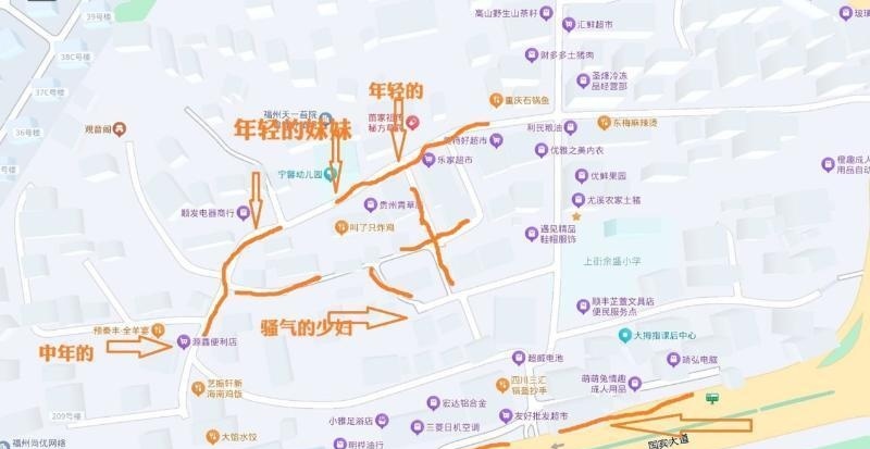 福州站街-51