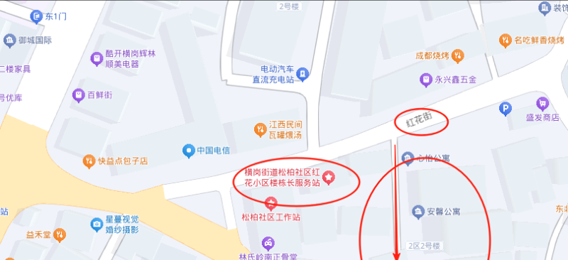横岗人民公园-买色网