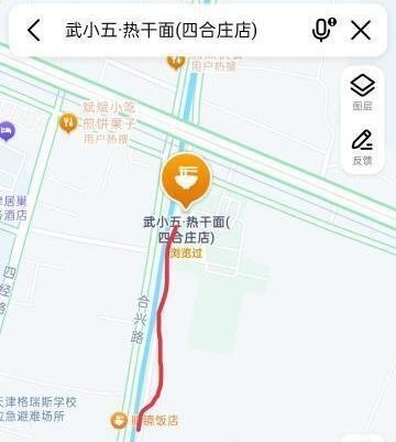 东丽津滨线-51