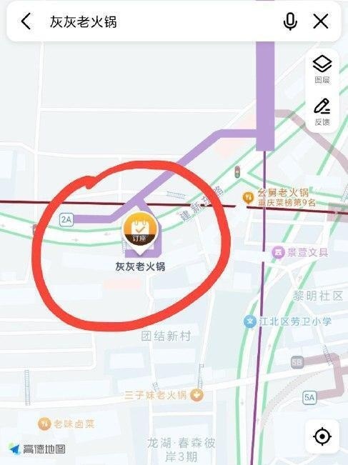 江北鲤鱼池-51