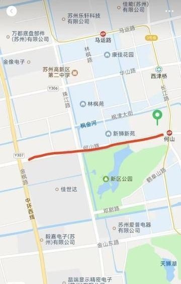 苏州姑苏扫街-买色网