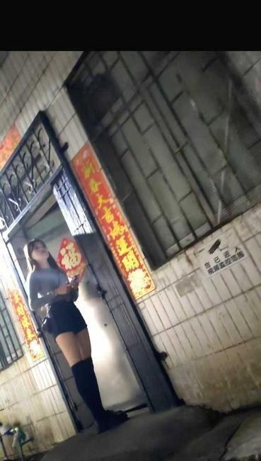 常平土搪-买色网