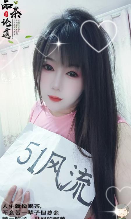 江宁大奶肥臀少妇-51花探
