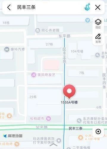 经久不衰好地方-51