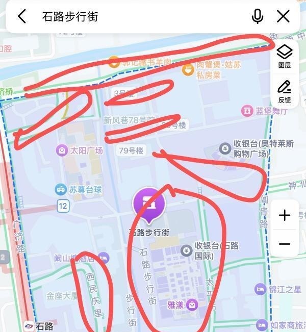 苏州站街女-买色网