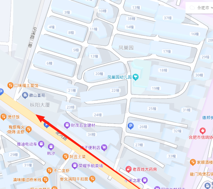 合肥周谷堆淝河路-51