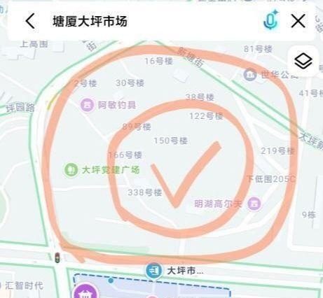 东莞塘厦站街-买色网