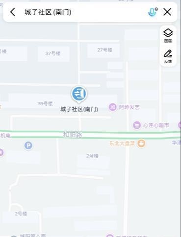城子社区-51
