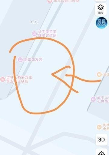宽城街边小店-51