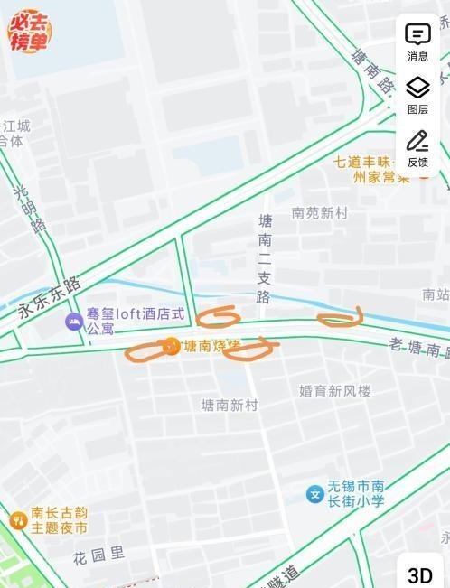无锡扫街系列3-买色网