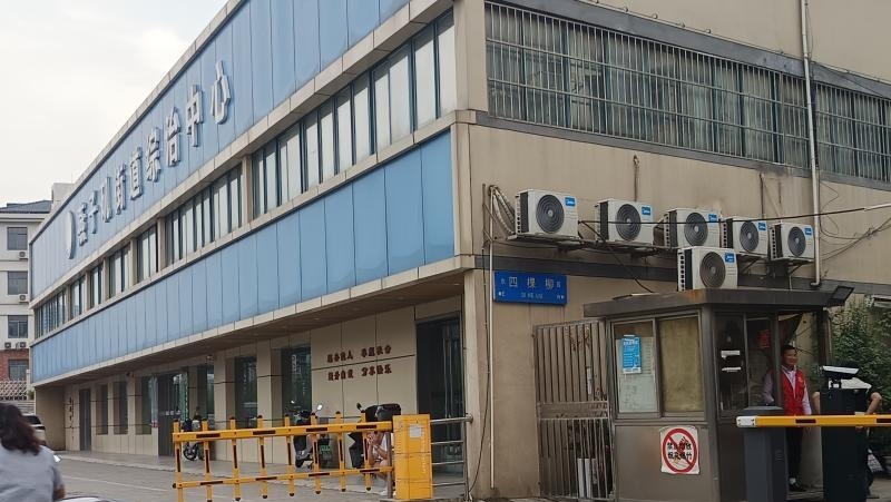 南京吉祥庵-51