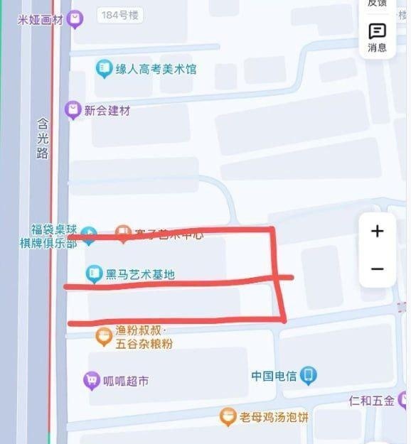 吉祥村附近-买色网
