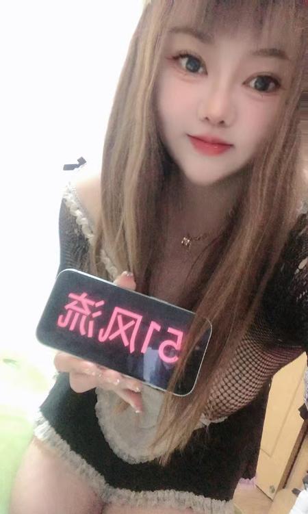 杨浦大胸肥臀御姐-51花探