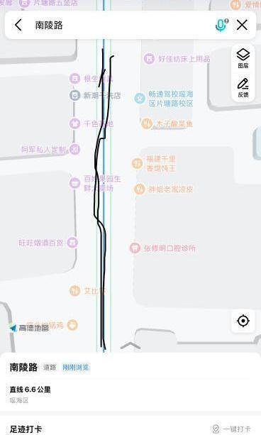 合肥瑶海站街-51