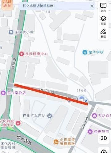 湖南怀化站街-51