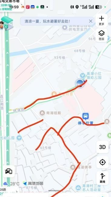 福州高湖-51
