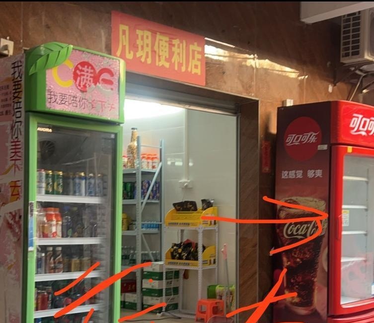 广州棠东扫街-51