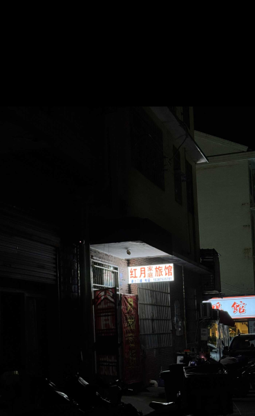 长沙暗巷-买色网