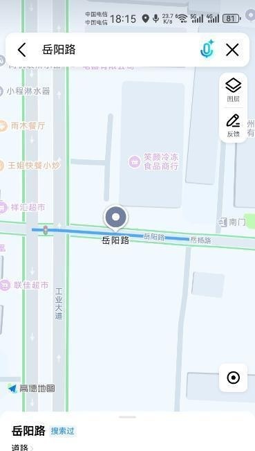 常州站街-51
