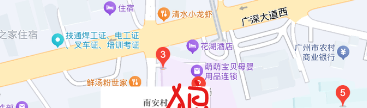 广州南安村站街-买色网