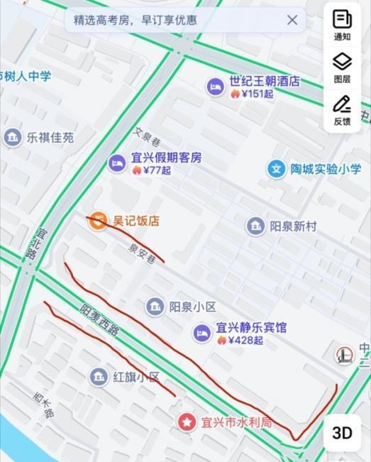 无锡扫街-买色网