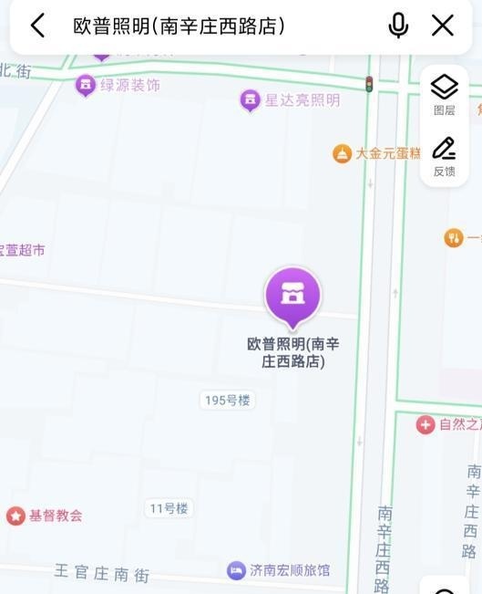 王官庄出击-51