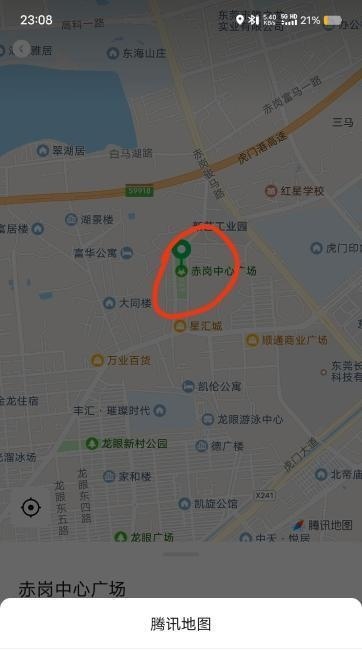 虎门-买色网