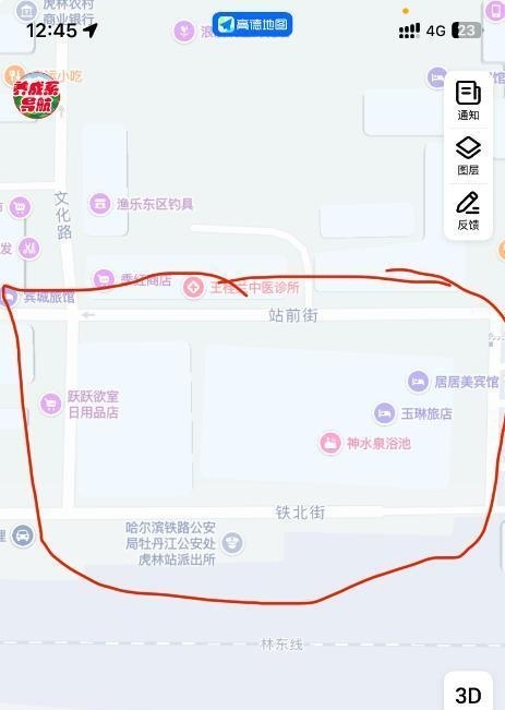 虎林站前一条街-51