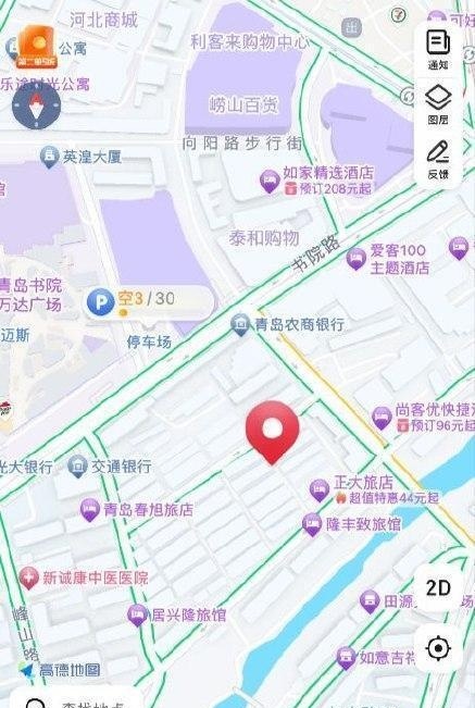 青岛站街-51